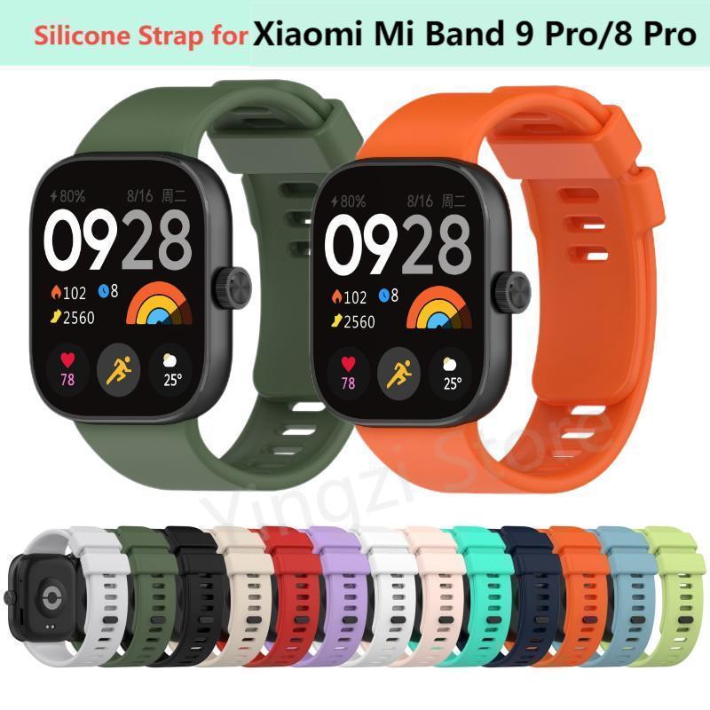 Resistance Bands Set With Handles - Bracelet officiel en silicone pour Xiaomi