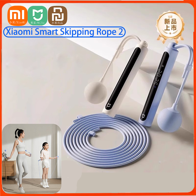 Xiaomi – corde à sauter intell - Smart Jump Rope Digital Counter avis et prix